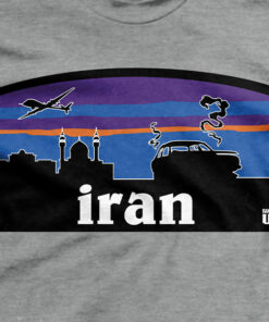 Destination Iran T-Shirt