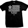 Hong Kong Independence Flag T-Shirt
