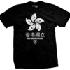 Hong Kong Independence Orchid T-Shirt