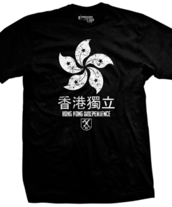 Hong Kong Independence Orchid T-Shirt