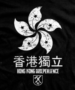 Hong Kong Independence Orchid T-Shirt