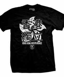 Hong Kong Independence United T-Shirt