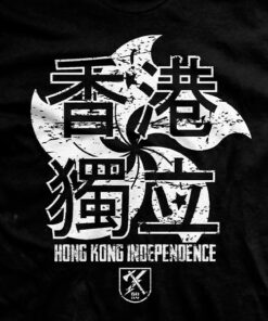 Hong Kong Independence United T-Shirt