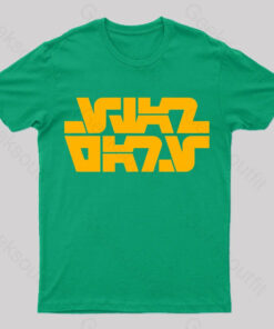 Aurebesh 1977 Logo  Nerd T-Shirt