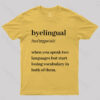 Bilingual Definition Geek T-Shirt