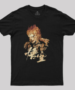 Black Myth King Geek T-Shirt