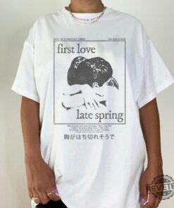 Aesthetic First Love Late Spring Mitski Aesthetic Inspired Shirt Mitski Mystery Shirt Reddit Mitski Mystery Shirt