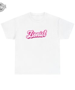 Milagro Zionist Shirt Unique