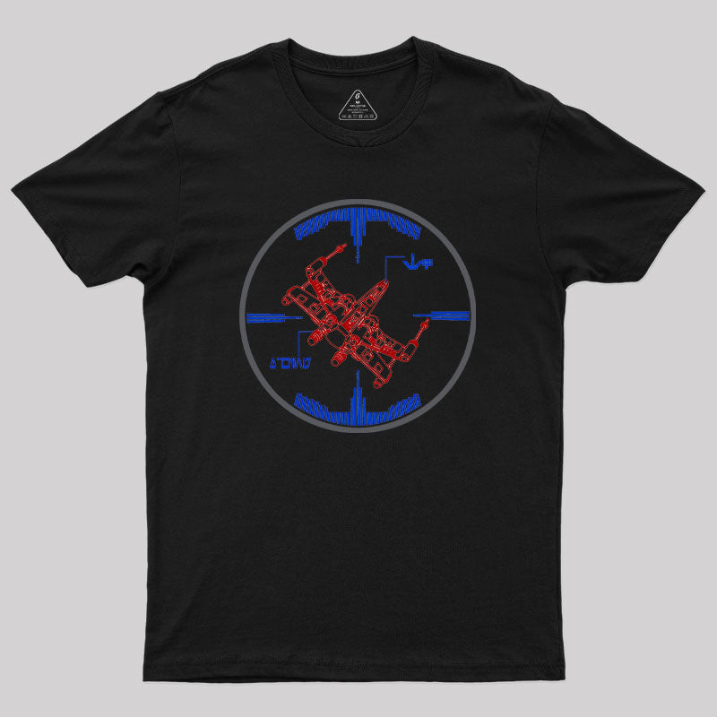 I Have You Now Geek T-Shirt I Have You Now Geek T-Shirt
