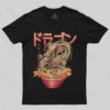 Japanese Dragon T-Shirt