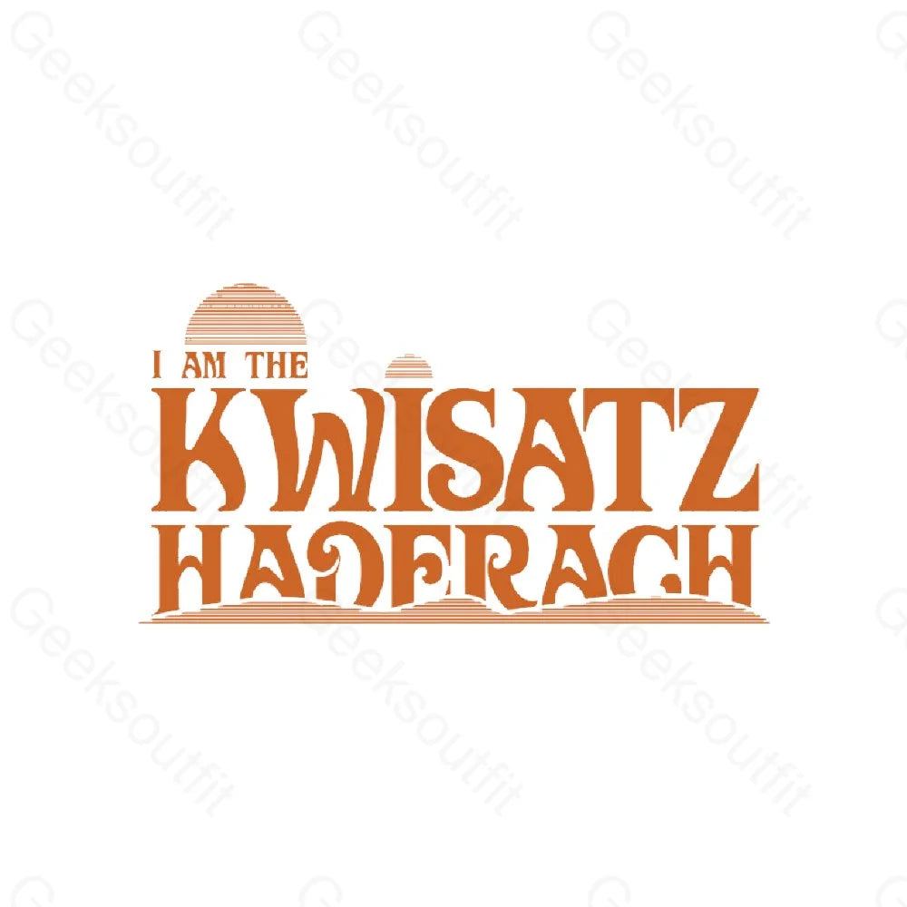 Kwisatz Haderach T-Shirt Kwisatz Haderach T-Shirt