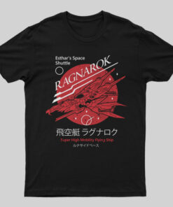 Lagunamov Flying Ship Geek T-Shirt