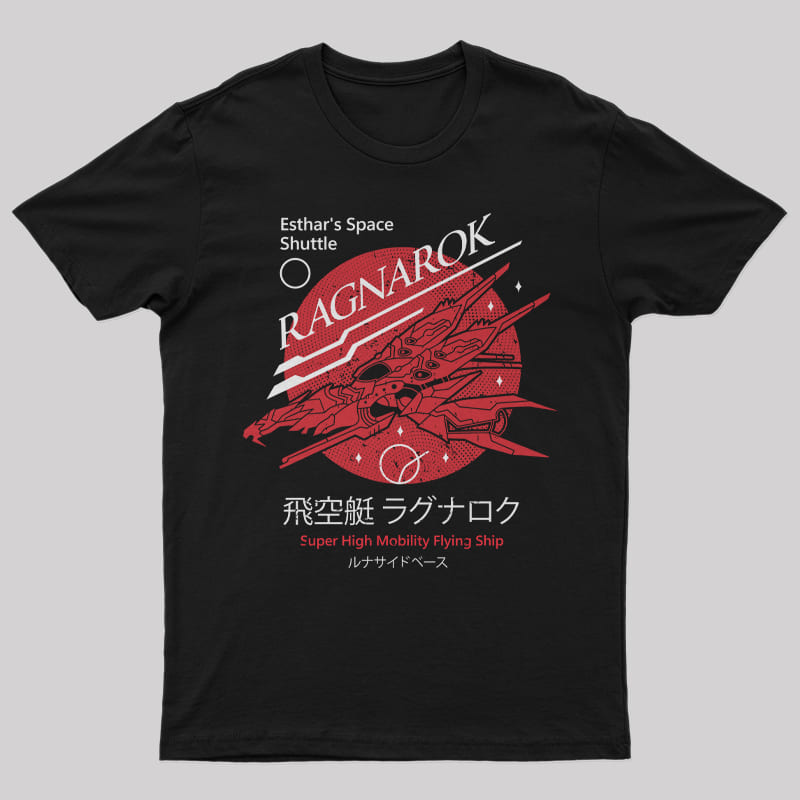Lagunamov Flying Ship Geek T-Shirt Lagunamov Flying Ship Geek T-Shirt