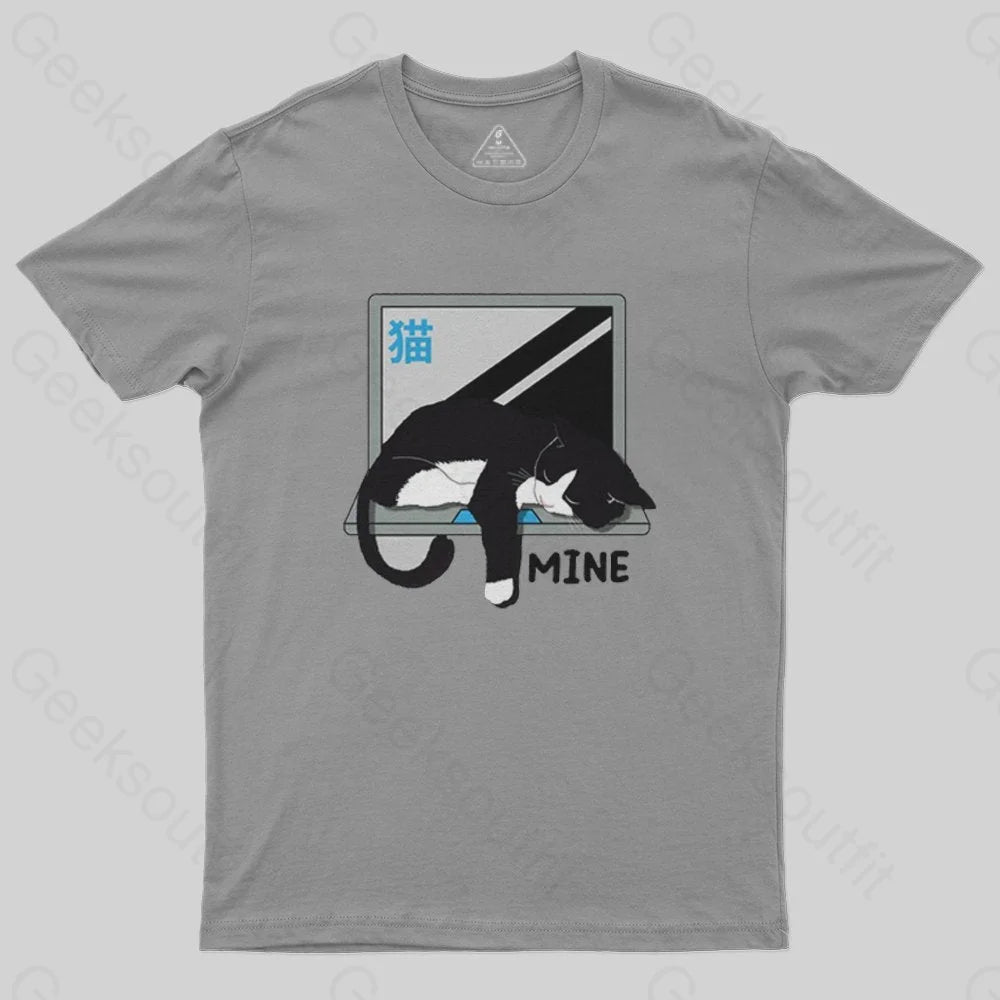 Mine Computer Cat T-Shirt Mine Computer Cat T-Shirt