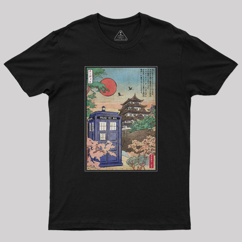 Tardis in Japan Nerd T-Shirt Tardis in Japan Nerd T-Shirt