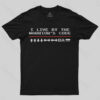The Code T-Shirt