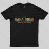 The Mamalorian Mother This is the Way Classic T-Shirt