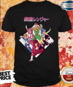 Awesome Yu Yu Hakusho Power Shirt Awesome Yu Yu Hakusho Power Shirt